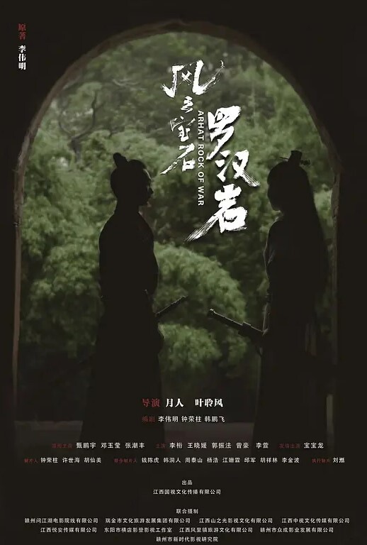 JK学姐和闺蜜逛街黑丝灰色骚内 - XX影速播