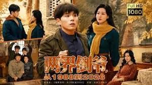 NSFS-292 熟母28 ～被欺负的熟女被玩弄的成熟肉体 #一场莉乃 - XX影速播