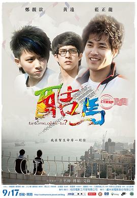 国产性调教视频网站 - XX影速播