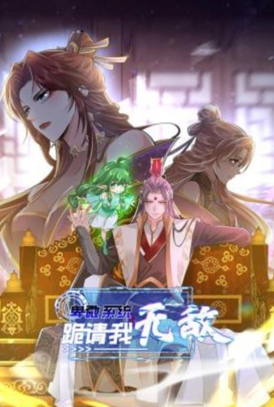 家庭摄像头破解捡破烂老头领家的流浪女想日逼鸡巴不硬拿棍子强插女子拼命反抗老变态啊 - XX影速播