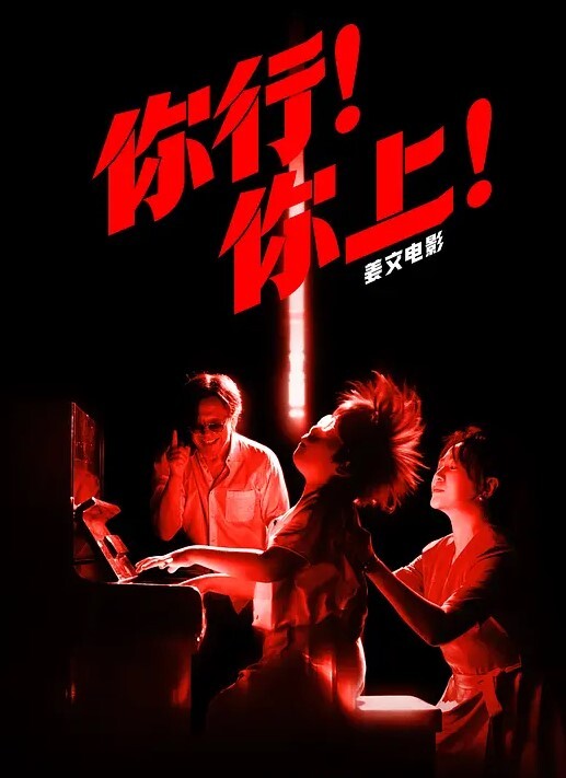 【外围探花】你早不来晚不来真的是整时到大白天开房偷情一到就直接开车可惜胖哥没几分钟就射了方言对话 - XX影速播