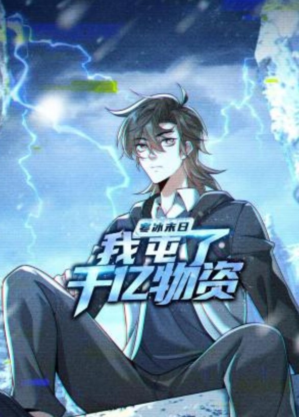 催眠性指导第4话 - XX影速播