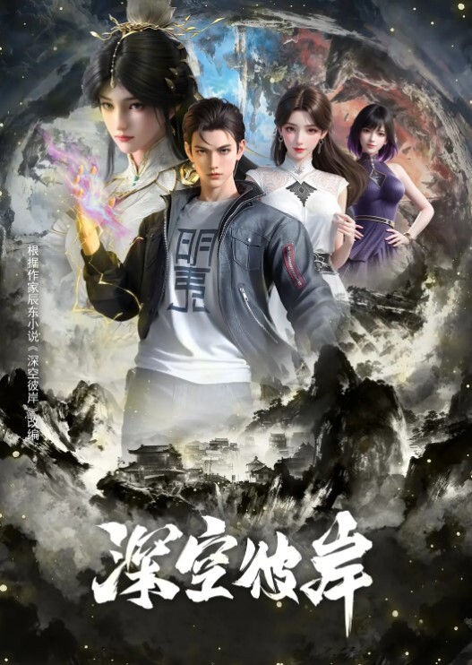 大胸按摩技师帮我口爆 - XX影速播