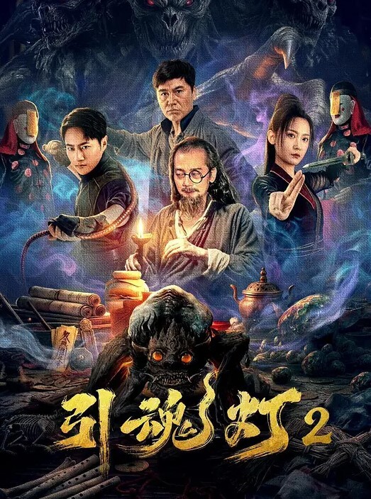 去大奶人妻家里替她老公免费人工授精边操边拍几次抢手机 - XX影速播