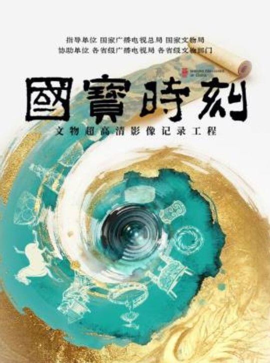 这骚货来我这里按摩，结果操到一半老公查岗 - XX影速播