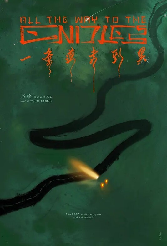反差主播颜不乖大尺度福利她可真会玩穿着紧身护士服配白色丝袜里面还带着蕾丝小内内贼刺激 - XX影速播