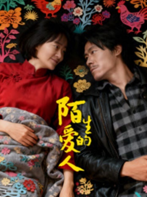 乱伦史上封神之作我和妈妈真实乱伦强奸妈妈牛人与妈妈乱伦两个多月全程记录 - XX影速播