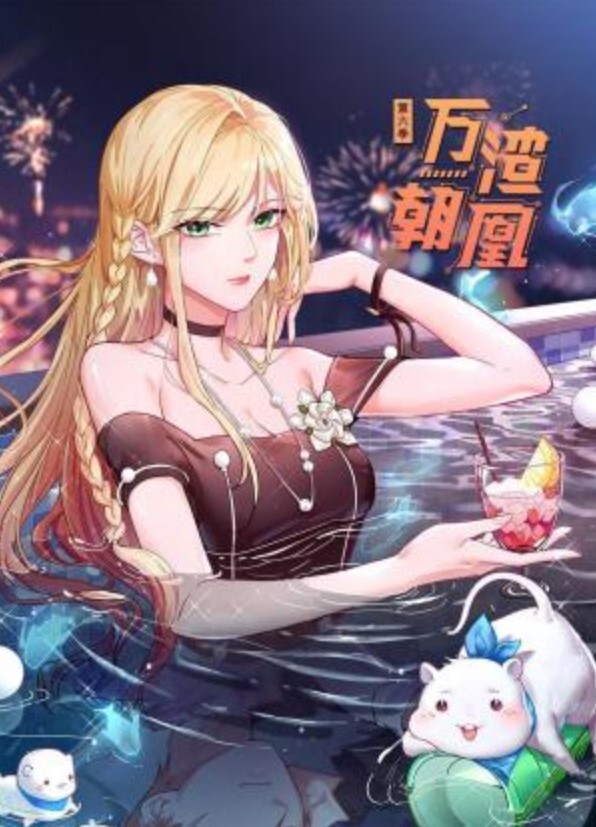 18 岁丰满少女首次性爱疯狂淫荡 - XX影速播