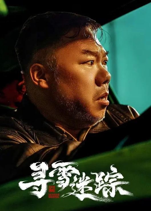 AI换脸杨幂躺下来享受你的爱 - XX影速播