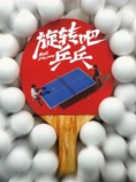 约的漂亮大奶少妇做你的小兔兔仆人啊舒服今天你好硬身材苗条自备白丝情趣装吃鸡舔菊花调情被小哥多姿势猛怼娇喘不停 - XX影速播