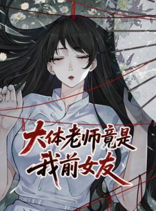 3D国创剧情 小马拉大车~同学面前偷偷肏他妈妈~1 - XX影速播