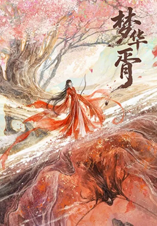 夜店搭讪极品外围女带回高级寓所阳台一直干到莎发 - XX影速播