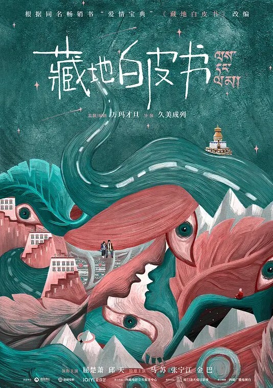 跟这骚货玩过最刺激的事情就是操完它最后射在她跟她男友合照上在让她像母狗一样的舔干净 - XX影速播