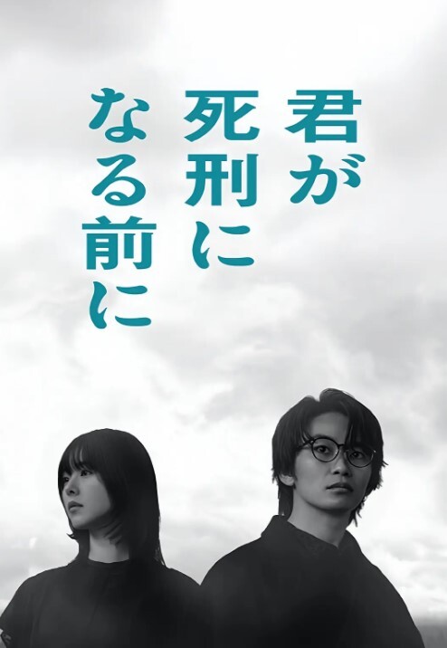 【电击棒电骚逼】机架骚货SM性虐_灌肠 - XX影速播