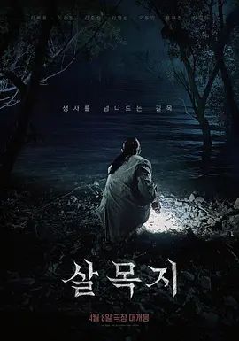 二月新流出❤️精品厕拍美女如云商场女厕前景偷拍美女尿尿无毛美女、靓妹 - XX影速播