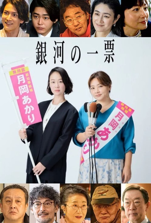 一年来首次动画化中文字幕 - XX影速播