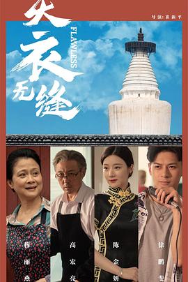 超碰成人在线免费视频 - XX影速播