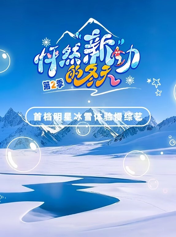 【绿帽淫妻】带嫩白妻子第一次约会单男_ 被操的哇哇叫 淫水直流！ - XX影速播
