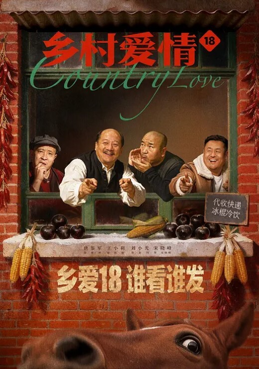 极品嫩妹自慰 - XX影速播
