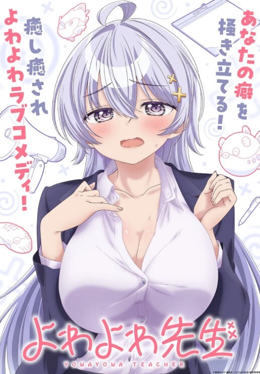 网红美少女『恶犬』定制版新作 日系学生针织制服诱惑 玩弄极品粉穴 娇喘呻吟太招操 高清私拍 - XX影速播