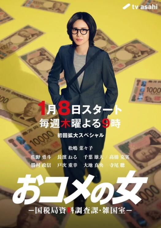 勾引大奶子漂亮嫂子第一炮全程露脸黑丝情趣69口交舔的嫂子浪荡呻吟好骚啊大鸡巴无套抽插性爱椅主动上位呻吟 - XX影速播