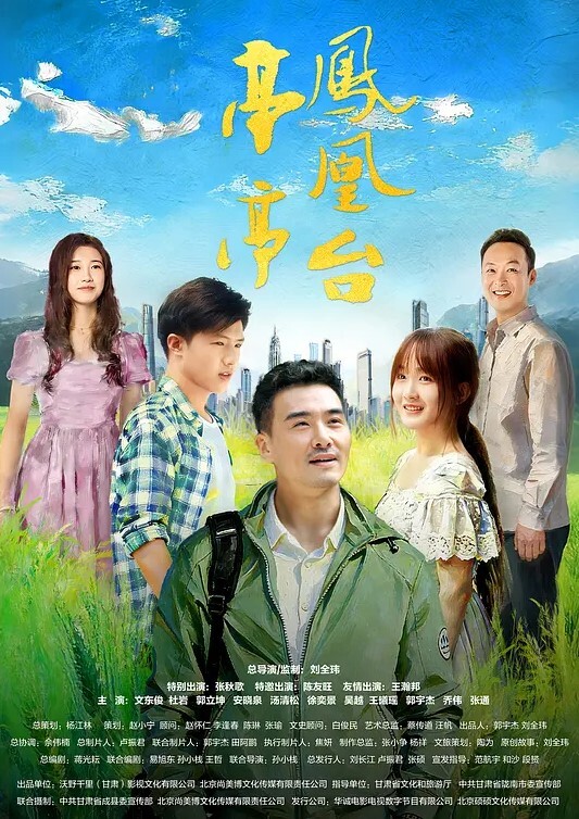 欣怡采访av女优激情对白_在线宠粉福利_无套啪啪精子射她肚子上 - XX影速播