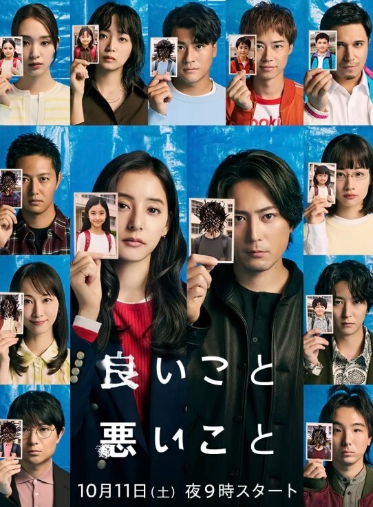 重磅精品百万COS博主Onlyfansnagisa魔物喵大合集114 - XX影速播