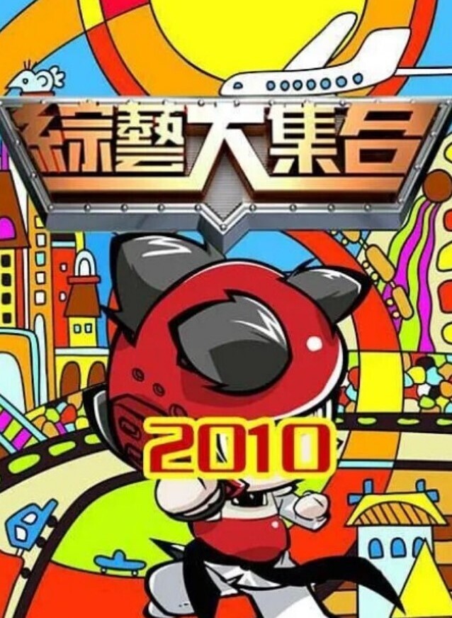 萝莉社探花辉哥尝试酒店约外围上门服务身材保养的不错的人妻少妇跳蛋玩逼 - XX影速播