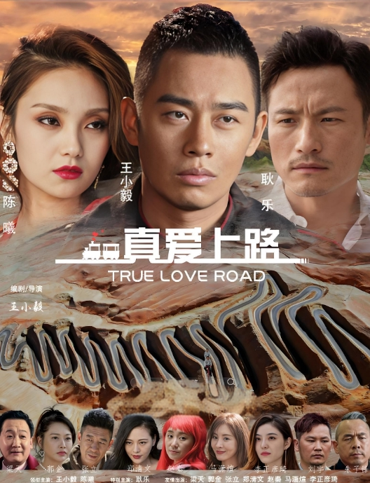 外表清纯实则很会玩给金主舔屁眼被绑着在楼道猛操像极了馋精液的小母狗 - XX影速播