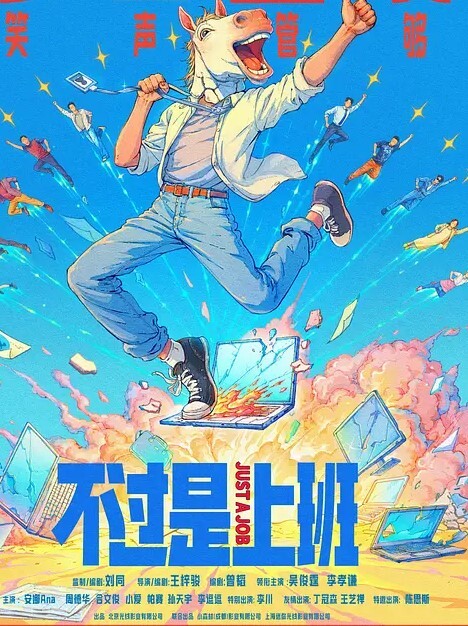 大奶黑丝人妻群P精液肉便器上篇精虫上头的小哥们全程露脸揉奶玩逼草嘴深喉手都撸不过来的鸡巴全对脸招呼 - XX影速播