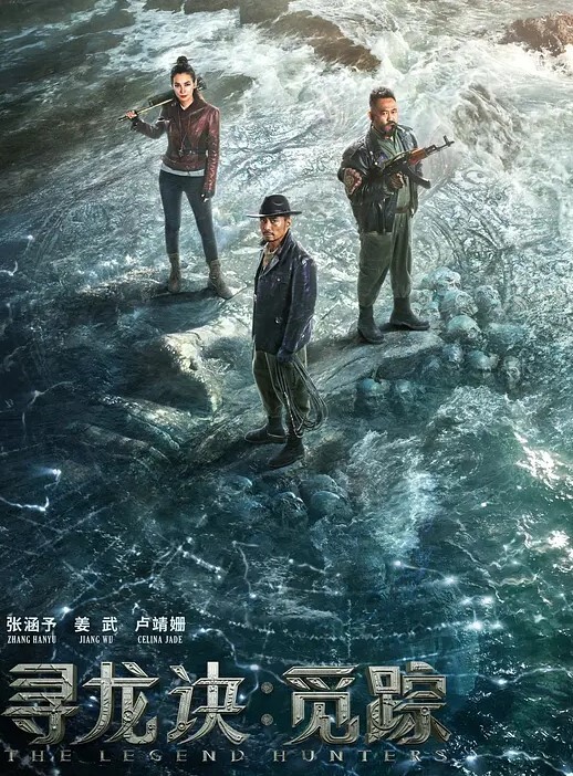 糖心女神lingxi受不了异地男友的态度和一起玩游戏的男闺蜜好上了 - XX影速播