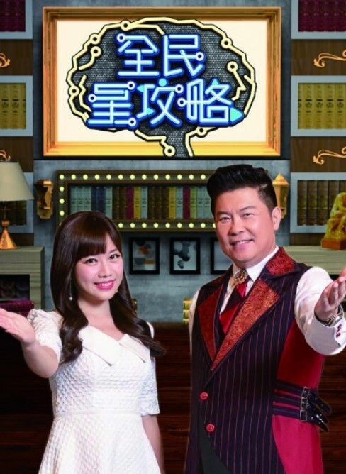 CAWD-809 59发射出 美少女激情青春大乱交 - XX影速播