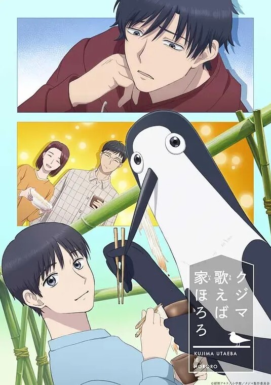 巨乳第三性蕾丝边. - XX影速播