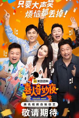 大香蕉网伊人在线视频 - XX影速播