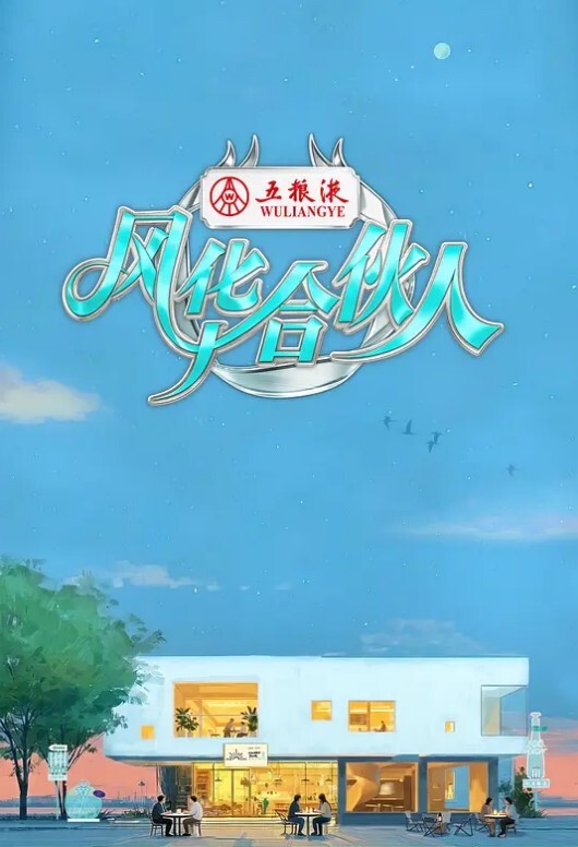 与大姊的暑假d_163434 - XX影速播