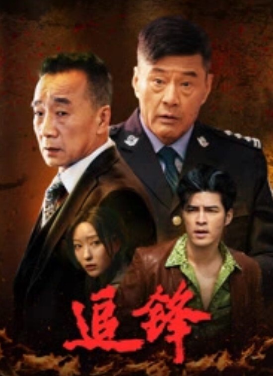 百度雲泄密高傲的抖音女神在榜一大哥金錢的誘惑下一件一件的脫下直到一絲不掛 - XX影速播