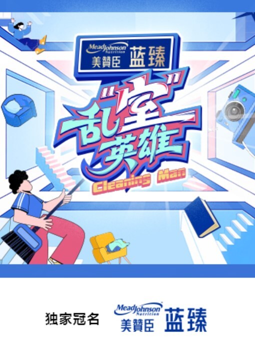 【清妍】ID5324 面试官潜规则失败反被操 - XX影速播