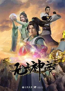 04魔兽世界与人妖一起玩乐 - XX影速播