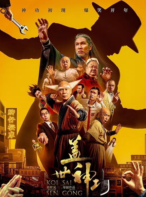 被校长玩弄被校长捆绑挑逗逼逼 - XX影速播
