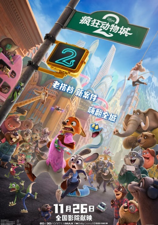 抖音拥有23万粉的女DJLady_J无内凸点直播她是懂流量密码的 - XX影速播