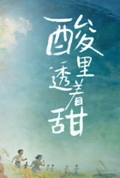 大粗鸡巴浴室操翻护士女仆装富姐血水流了一地 - XX影速播