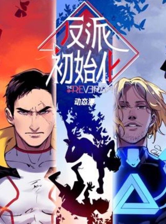 极品一线逼假鸡扒插逼自慰萝莉 - XX影速播