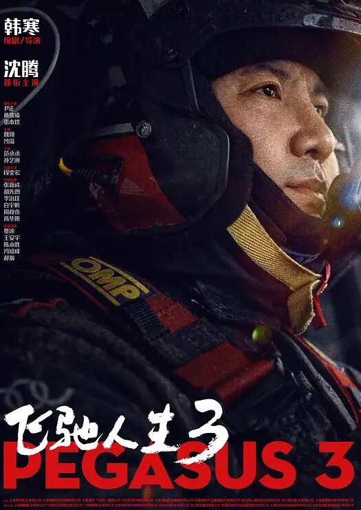 颜值人妻少妇黑丝高跟诱惑跟小哥激情啪啪口交大鸡巴的样子好骚多体位无套爆草内射中出 - XX影速播