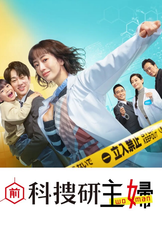 公司聚会在酒吧厕所里调教偷情人妻女同事 - XX影速播