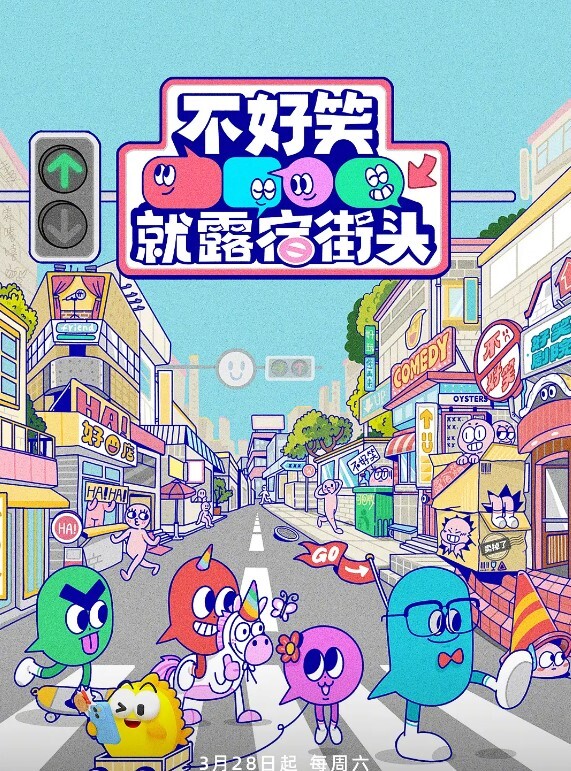 极品爆乳美女被跳蛋攻击乳头娇吟不断 - XX影速播