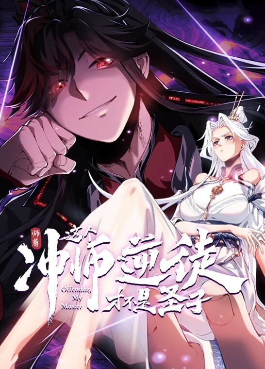 AI-杨超越-清秀脸庞，吃鸡清流，叫声淫荡，一发颜射#性交 - XX影速播