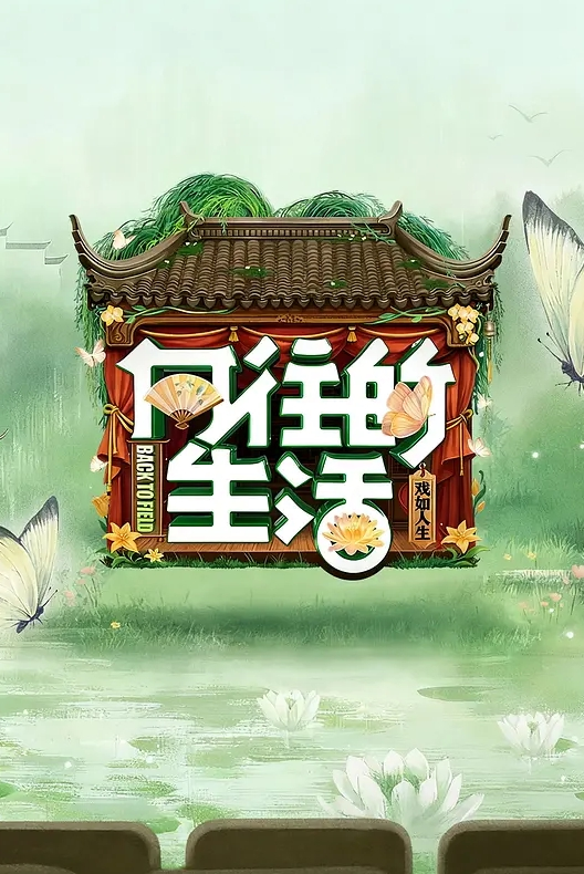 【泄密流出】成都私教圈泄密渣男骗女学员开房互相交换学员轮着操 - XX影速播