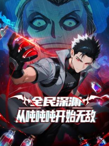 MyBoyfriendSLAMSMEFORGOOD（意大利语对白）业余意大利语【TheReal_Diabla】 - XX影速播