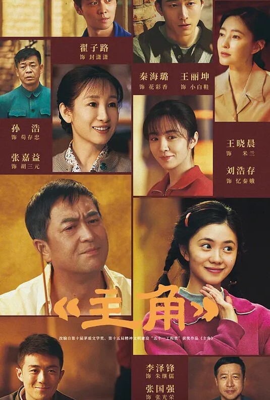 JD095  我的老公在烏克蘭 - XX影速播