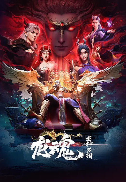 AI-刘亦菲-女教师用美腿勾引宅男学生 - XX影速播